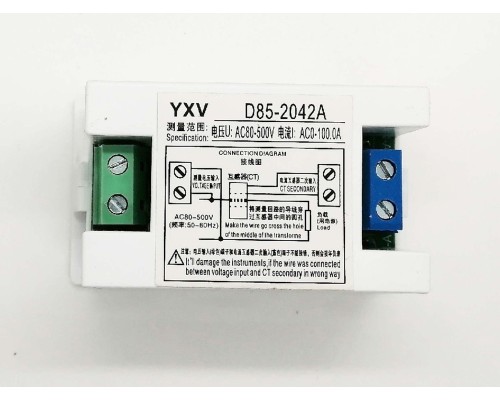 D85-2042A Цифровой вольтметр амперметр AC80-500В 100А