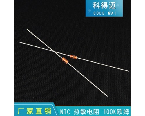 Термистор NTC3950 100K  без проводов