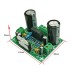 TDA7293 моно усилитель мощности звука HIFI 100 Вт